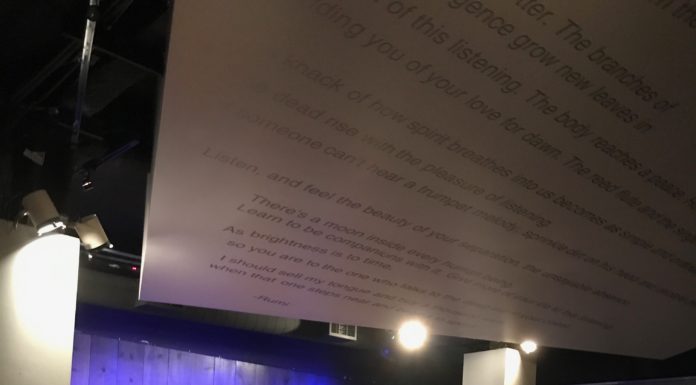 Sense of Discovery: Jazz Pianist Gadi Lehavi Discovering Gadi Lehavi