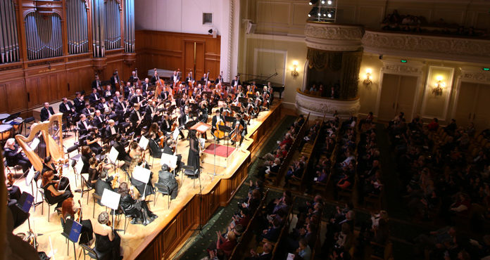 Moscow State Symphony Orchestra Tschaikovksy's Piano Concerto is one of three compositions on the program