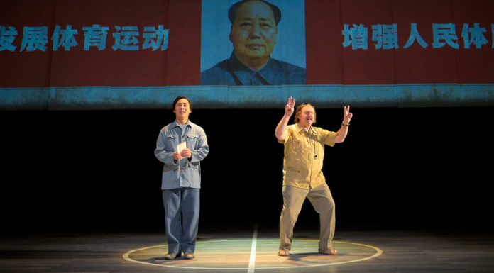 The Great Leap Lauren Yee's "The Great Leap" is currently playing at A.C.T. in San Francisco