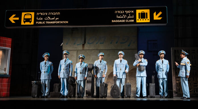 Catching Up with The Band’s Visit Cultural Attaché talks to Janet Dacal, Coby Getzug and Joe Joseph about "The Band's Visit"